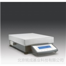 赛多利斯-电子天平CPA12001S